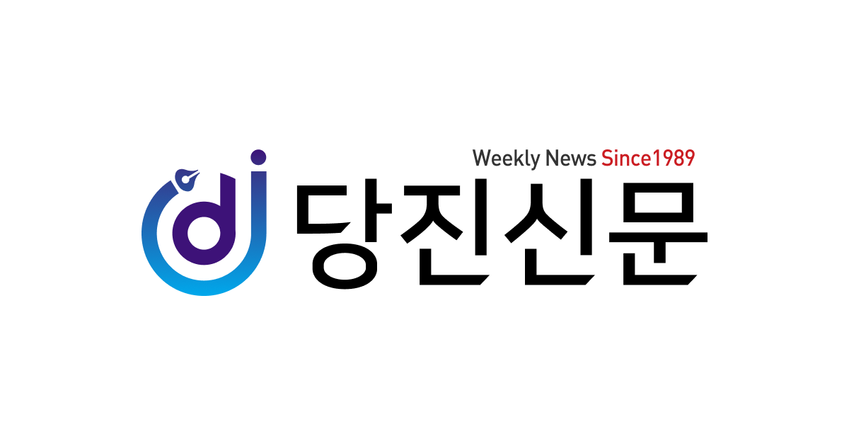 철강 산업위기 선제대응을 위한 현안 점검 - 뉴스 썸네일 이미지